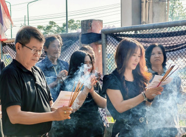 ไหว้สักการะสิ่งศักดิ์สิทธิ์ประจำศูนย์ฯ ... พารามิเตอร์รูปภาพ 14